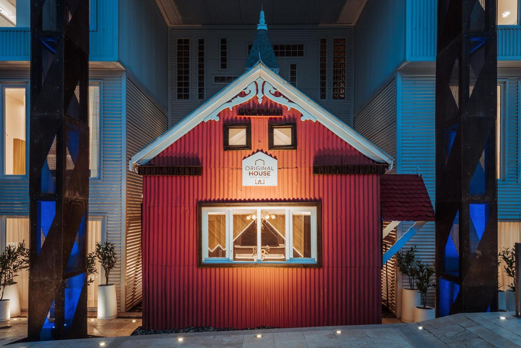 Original House Hotel Boutique Ουσουάια Εξωτερικό φωτογραφία